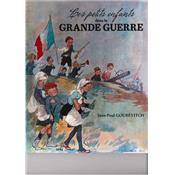 Les petits enfants dans la Grande Guerre